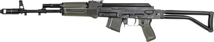 Gsam7sf84egmjpg - arsenal sam7sf-84e 7. 62x39 - gsam7sf84egm