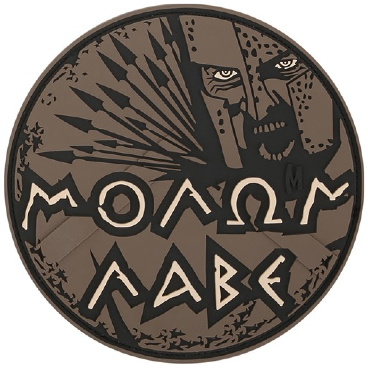 Mxp-pvcpatch-molba. Jpg - molon labe morale patch - mxp pvcpatch molba