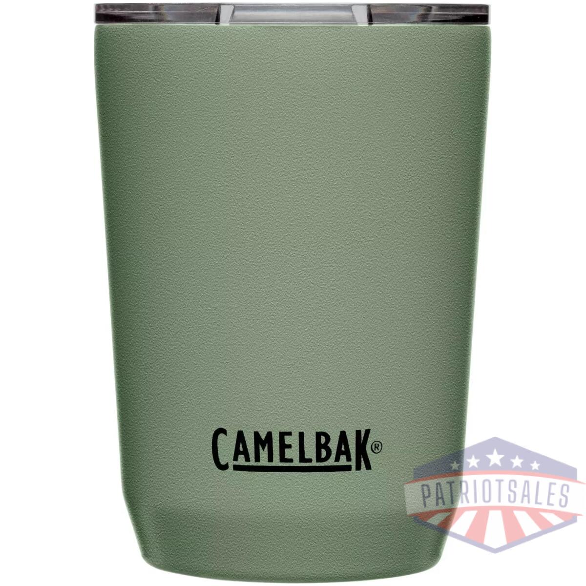 Cb-2387301035. Webp - horizon insulated stainless steel tumbler - cb 2387301035