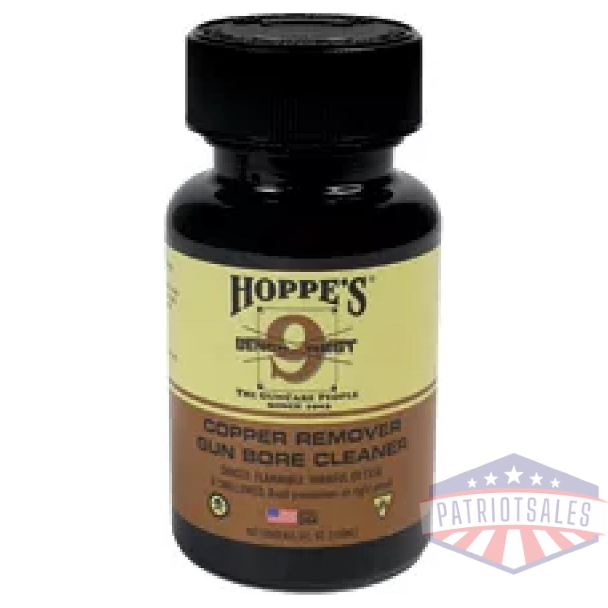 Pibr904ea_1. Webp - hoppes #9 bench rest 5oz - pibr904ea 1